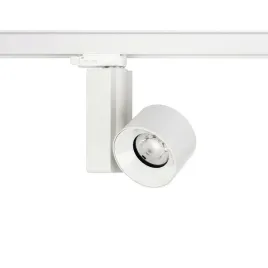 reflektor-na-szyne-3-fazowy-4000k-led-nowodvorski