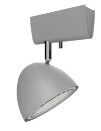 lampa-spot-vespa-silver-i-9590-nowodvorski