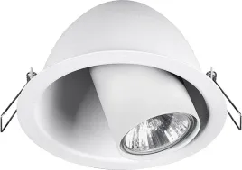 lampa-wpuszczana-spot-dot-bialy-9378-nowodvorski