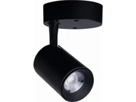 lampa-sufitowa-spot-iris-led-czarny-7w-nowodvorski