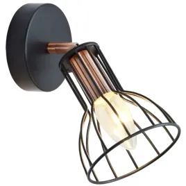 lampa-scienna-kinkiet-czarny-miedziany-druciany-klosz-loft-polux