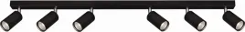 lampy-na-listwie-k-4555-z-serii-monti-or-kaja