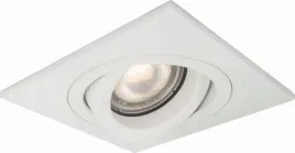 oczko-sufitowe-wpuszczane-split-white-bm3566-boma