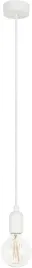 lampa-wiszaca-silicone-bialy-i-6403-nowodvorski