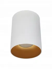 lampa-natynkowa-sufitowa-spot-biala-zloty-pierscien-11cm-gu10-stala