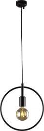 lampa-wiszaca-k-3833-z-serii-tobik-or-kaja