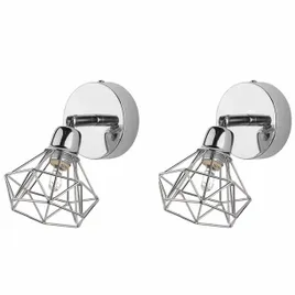 zestaw-2-lamp-sciennych-srebrne-erma