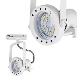 reflektor-na-szyne-bialy-tracer-4065-tk-lighting