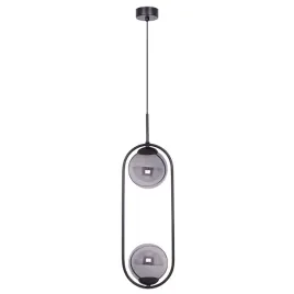 lampa-wiszaca-z-grafitowymi-szklanymi-kloszami-davos-na-e27-k-5111-kaja