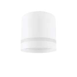 lampa-sufitowa-tuba-spot-bialy-cres-nowodvorski