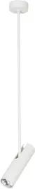 lampa-sufitowa-eye-super-bialy-6490-nowodvorski