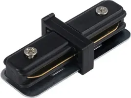 lacznik-prosty-1-obwodowy-czarny-profile-straight-connector-nowodvorski