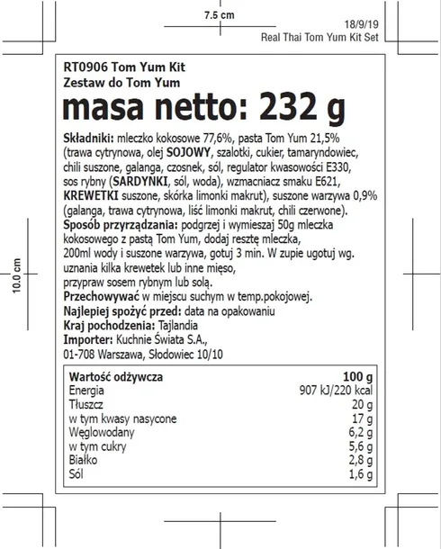 zestaw-do-tom-yum-232g-real-thai-waga-232-g