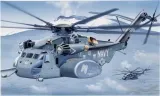 1-72-mh-53e-sea-dragon-model-mh-53e-sea-dragon