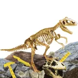 lisciani-i-m-a-genius-super-kit-t-rex-stan-nowy