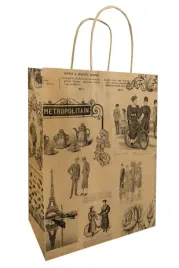 torebka-z-uchwytem-upominkowa-260x120x310