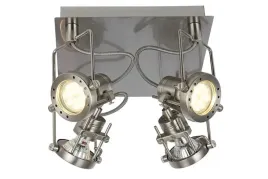 lampa-sufitowa-industrialna-satyna-kwadratowa-4-reflektorki-ruchoma-reality