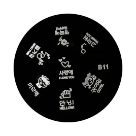 blaszka-do-stempli-ze-wzorkami-b-nr-11-n