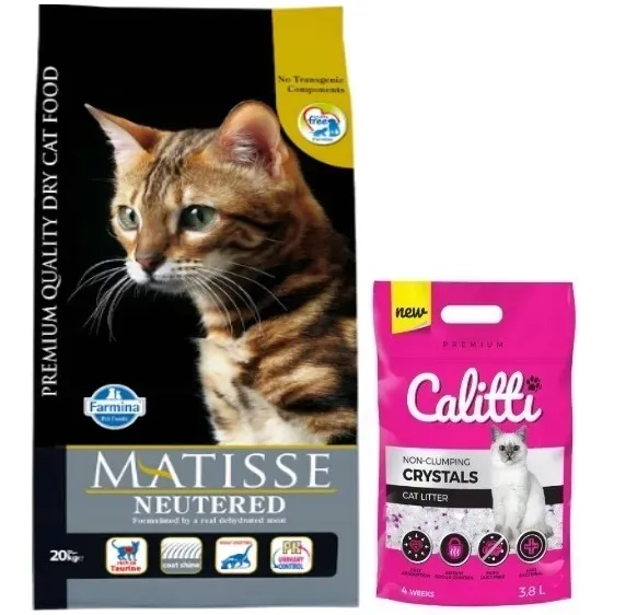 matisse-neutered-cat-20kg-karmy-specjalne-dla-kotow-sterylizowanych