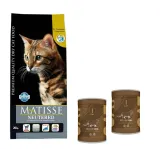 matisse-neutered-cat-20kg-waga-z-opakowaniem-20-kg