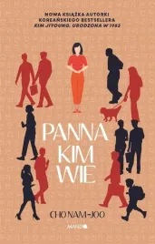 panna-kim-wie-cho-nam-joo