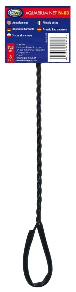 siatka-do-ryb-aqua-nova-n-03-75-cm