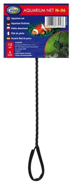 siatka-do-ryb-aqua-nova-n-06-15-cm-kod-producenta-n-06