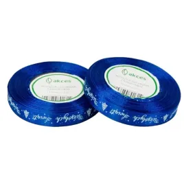 wstazka-swiateczna-granatowa-wesolych-swiat-12mm-22m-dekoracja-1szt