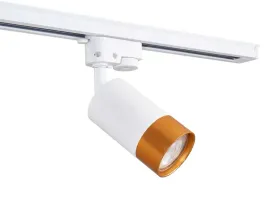 oprawa-halogenowa-led-gu10-szynowa-lampa-klemens-bialy-zloty
