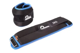 obciazniki-na-rece-i-nogi-majestic-sport-2x20-kg