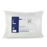 poduszka-design91-70x80-cm-bialy-stan-nowy