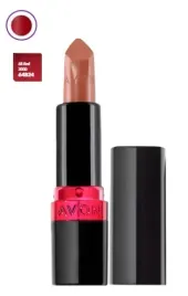 avon-red-2000-36g-ultrakremowa-szminka-do-ust