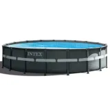 pokrywa-549cm-do-basenow-okraglych-intex-stan-nowy