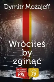wrociles-by-zginac-lata-70-5-dymitr-mozajeff