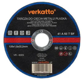 tarcza-do-ciecia-metalu-125x10mm-precyzyjne-ciecie-mocna-jakosc-i-firma