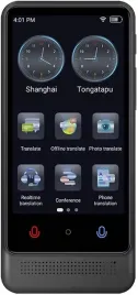 elektroniczny-tlumacz-jezykow-obcych-offline-online-bez-internetu-z-menu-pl