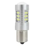 zarowki-amio-01445-2-szt-stan-nowy