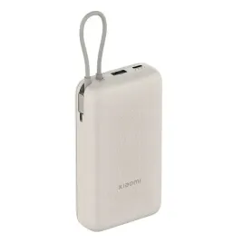 powerbank-z-kablem-xiaomi-33w-power-bank-20000mah-tan