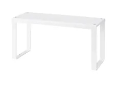 ikea-variera-polka-wstawiana-bialy-32x13x16-cm