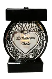 znicz-lampion-kolo-azur-czarny-srebrne-serce-dla-taty-kochanemu-tacie