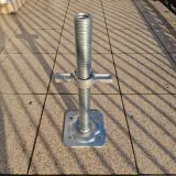 stopa-rusztowania-rader-kod-producenta-38x400