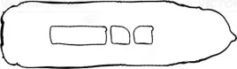 zestaw-uszczelek-pokrywa-glowicy-cylindra-victor-reinz-15-42391-01
