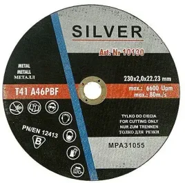 tarcza-do-ciecia-metalu-230-x-19-x-222mm-ex10128
