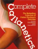 callan-pinckney-complete-callanetics