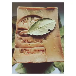 mydlo-aleppo-laurowe-40percent-oleju-laurowego-ekstra