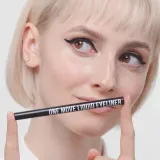 konturowka-do-powiek-one-move-inglot-marka-inglot