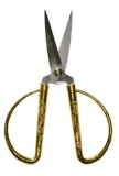 nozyce-do-bonsai-kod-producenta-05