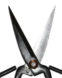 nozyce-do-bonsai-kod-producenta-145