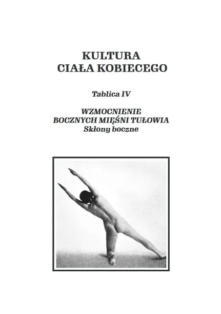 kultura-ciala-kobiecego-marka-inna-marka