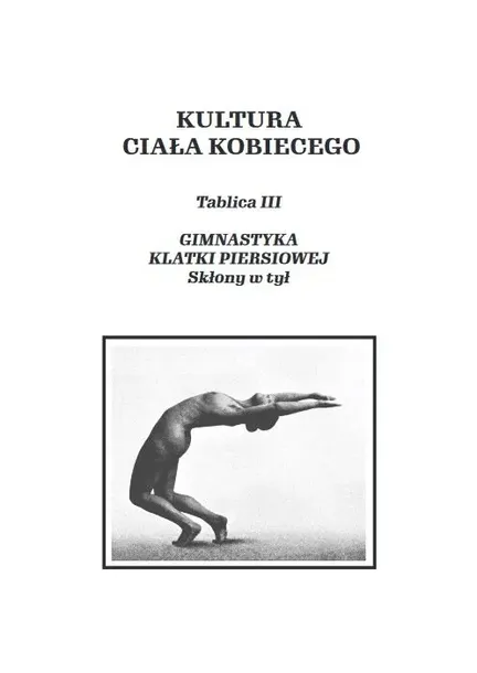 kultura-ciala-kobiecego-wyposazenie-dodatkowe-brak